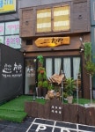 관저동 가성비 반찬가게, 찬장(비빔밥 세트가 맛있는 곳) : 네이버 블로그 | 야외 장식, 인테리어, 찬장