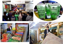사진으로 본 제19차 평양봄철국제상품전람회 (2)-《조선의 오늘》(이미지 포함)
