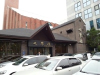 우래옥 (又來屋) in 서울특별시 (Wooraeok) Opened in 1946