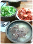 [중구 맛집]최고의 국내산 설렁탕 맛집 중림장(가격저렴, 풍부한 양에 맛까지 일품)