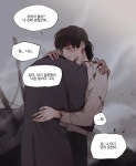 Twitter | 웹툰, 한국 만화, 만화책 표지