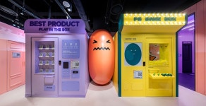 DESIGN M4 The Hyundai Seoul Play In the Box > Works | DESIGN M4 - 2022 | 벽 디자인, 부스 디자인, 인테리어