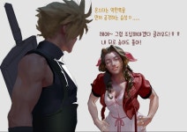 Lechu(레츄) on Twitter in 2021 | Final fantasy vii, Final fantasy, Final fantasy vii remake