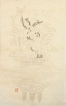 김옥경 작가와 함께하는 화병도 그리기 Ⅰ | 월간민화 - 2023 | 한국화, 민화, 꽃그림