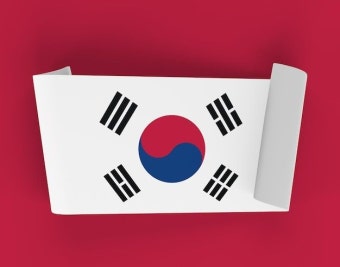 Photo south korea ribbon banner | Premium Photo #Freepik #photo in 2023 | Ribbon banner, Banner, South korea