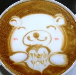 .·:*¨¨*:·. Coffee ♥ Art.·:*¨¨*:·. A cup of coffee to say thank you! | 쥬스, 바리스타, 커피
