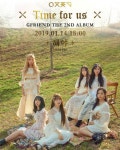 GFRIEND #TIME_FOR_US #해야 ☀ #SUNRISE #여자친구 | Sinb, K pop, Jung
