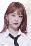 #Eunice #DIA #유니스 #다이아