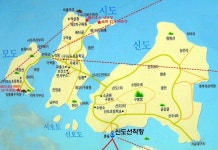 신도 - Google 검색 | 검색