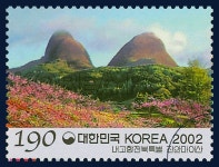 Crimson, Sky blue, 2002 08 01, 내고향 특별우표, 2002년 8월 1일, 2243, 전북-진안마이산, postage 우표 | 우표, 자연, 아름다운