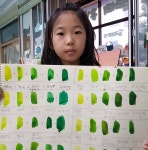 이미지: 사람 1명 | 미술 교육, 교육, 사람