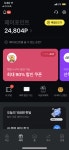 뉴세브란스에 있는 지니진ㅇㄹㄴㄴㄹ ㅇㅇㅁㄹㅁㄹ님의 핀 - 2022