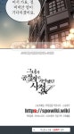 그녀가 공작저로 가야 했던 사정 71화 - 웹툰 이미지 13 | Poster, Movies