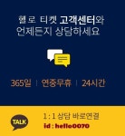 #폰테크 #내구제 #폰테크매장 #폰테크정식업체 #폰테크 #가개통 #서울폰테크 #인천폰테크 #부천폰테크 #화성폰테크 #부산폰테크 #광주폰테크... 
