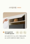 [한샘단독가격인하]레이디가구 매튜 시스템 여닫이/슬라이딩 붙박이장 옷장/수납장 - 한샘몰 - 2023 | 붙박이장, 옷장