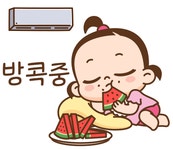 쥐방울의 핫 뜨거운 여름 Pinterest di 2024 | Gifs lucu, Gambar lucu, Kartun