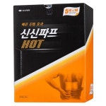 [5개입10개] 신신제약 신신파프 파스 HOT / 신신파프 신신장은 5매x10 빠른진통효과 - 2020 | 블로그