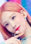Taeyeon ♡ 태연 WEEKEND. | Fotos de meninas, Fotos, Meninas