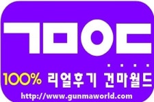 Pin on 마사지/뷰티/생활정보