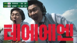 [텐바이텐 15주년] 텐바이텐이 쏜다!