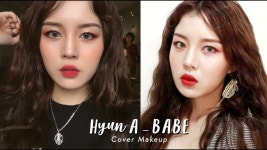 [ENG] 현아 베베 커버 메이크업 튜토리얼 🌹ㅣ HyunA BaBe Cover Makeup ㅣ연우Yeonwoo | Camouflage makeup, Skin imperfection... 