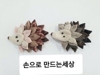#네이버카페#남포풀잎#퀼트#손으로만드는세상#브로치 | 퀼트, 브로치