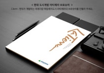 (주)아이엠씨케이씨