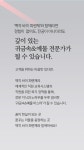 [주식회사 지성인터내셔널 청담지점] 예물,귀금속 판매/상담 전문가 신입,경력 모집 / 청담본점,광주 - 사람인