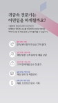 [주식회사 지성인터내셔널 청담지점] 예물,귀금속 판매/상담 전문가 신입,경력 모집 / 청담본점,광주 - 사람인