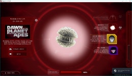 [연재] 감염 주식회사 -13- - 게임연재 마이너 갤러리