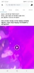 가생이닷컴>커뮤니티 > 잡담 게시판 > 천안클럽 클라스