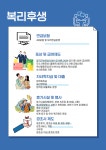 [(주)사람인에이치에스] [화성/중견기업]금형설계,수리 경력직 채용 - 사람인