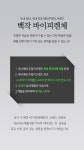 [주식회사 지성인터내셔널 청담지점] 예물,귀금속 판매/상담 전문가 신입,경력 모집 / 청담본점,광주 - 사람인