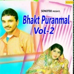 Bhakt Puranmal Vol 2 - Rajendar Kharkiya, Sarita - Album by Rajendar Kharkiya | Spotify Bhakt Puranmal Vol 2 - Rajendar Kharkiya... 