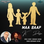 Maa Baap Ki Duayen - Single by Roop Kumar Rathod | Spotify Maa Baap Ki Duayen