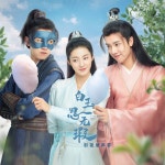 如果 - song and lyrics by 张远 | Spotify 如果