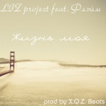 My Life - song and lyrics by LIZ project & Artem Kitsenko, Fleym | Spotify My Life