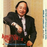 Khong Chu De 1 - Compilation by Various Artists | Spotify