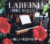 Destinee「悲劇の朝」 - song and lyrics by LAREINE | Spotify Destinee「悲劇の朝」