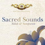 Tu Hee Tu Sat Kartar (Raag Sorath) - song and lyrics by Sidak & Sampuran | Spotify Tu Hee Tu Sat Kartar (Raag Sorath)