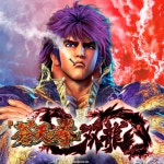 #JJ - Single by JILLE | Spotify #JJ