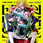 ヒプノシスマイク -D.R.B- Rhyme Anima(Fling Posse) | Spotify ヒプノシスマイク -D.R.B- Rhyme Anima(Fling Posse)