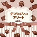 テンシメシ໒꒱ | Spotify テンシメシ໒꒱