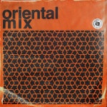 Oriental Mix - Compilation by Various Artists | Spotify Oriental Mix
