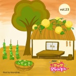 A Cow-ridden Lazybones - Ppo Ppo Ppo ver. - song and lyrics by 효인, 이재은, 윤승주 | Spotify A Cow-ridden Lazybones - Ppo Ppo... 