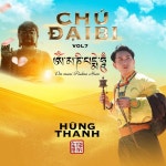 Chú Đại Bi - song and lyrics by Hung Thanh | Spotify Chú Đại Bi