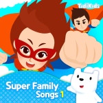슈퍼 가족동요 - Album by Tidi Kids Songs | Spotify 슈퍼 가족동요