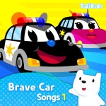 용감한 자동차동요 - EP by Tidi Kids Songs | Spotify