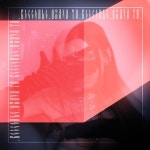 Бессонье - song by Oxana Yu | Spotify Бессонье