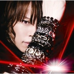 Save The One, Save The All - song and lyrics by T.M.Revolution | Spotify Save The One, Save The All